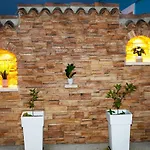 شقة Gikas